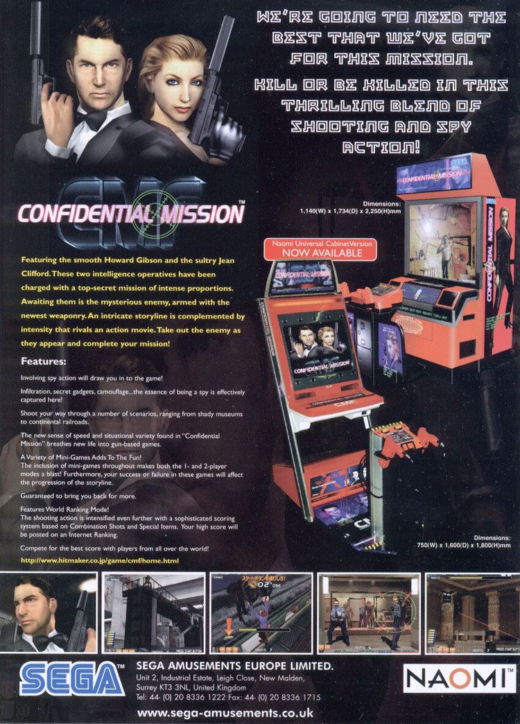 Confidential Mission The Arcade Flyer Archive Video Game Flyers Confidential Mission Sega