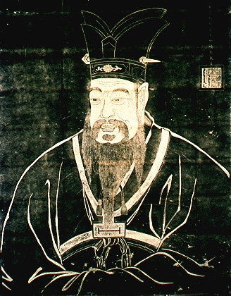 Confucianism Confucianism