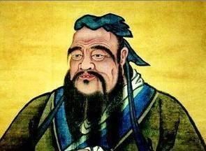 Confucianism Confucianism Its Introduction And Influence