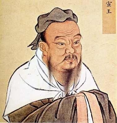 Confucianism Understanding the Chinese Mind Confucius39 impact on Chinese society