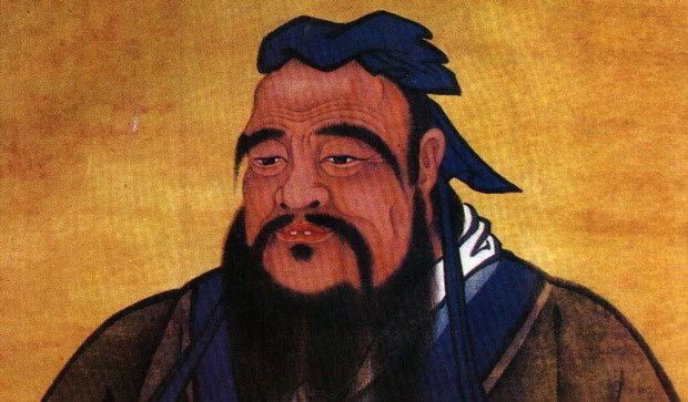 Confucius Confucius Biography Philosophy and Facts