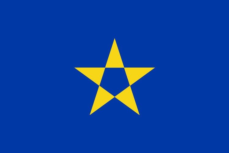 Congo Free State httpsuploadwikimediaorgwikipediacommonsdd