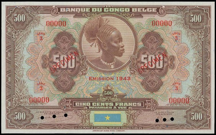 Congolese franc