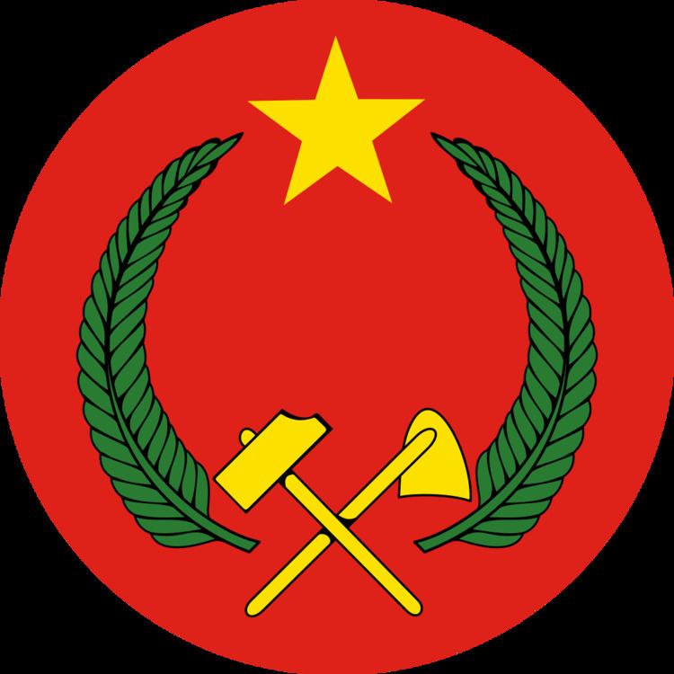 Congolese Party of Labour