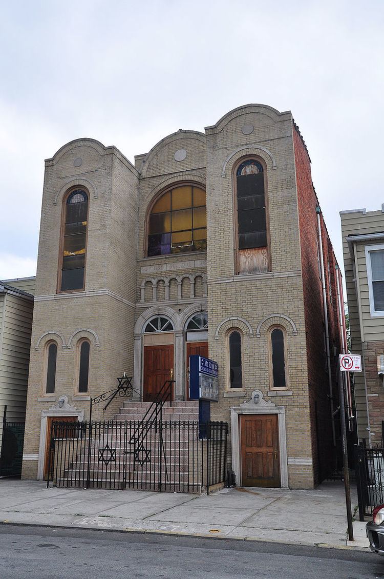 Congregation Beth Israel (Brooklyn)