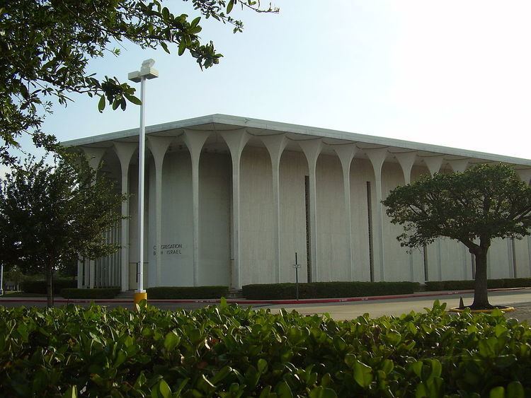 Congregation Beth Israel (Houston)