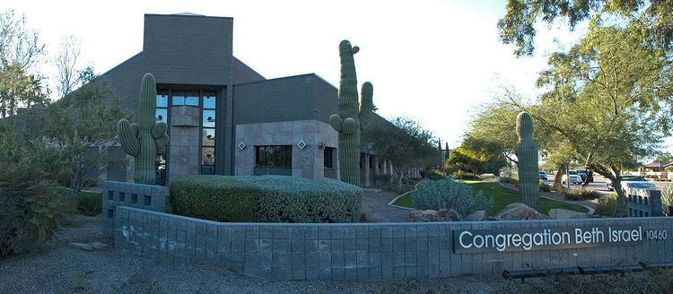 Congregation Beth Israel (Scottsdale, Arizona)