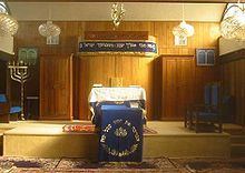Congregation B'nai Israel (Daly City, California) httpsuploadwikimediaorgwikipediacommonsthu