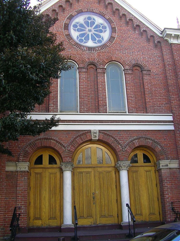 Congregation Emanu-El (Victoria, British Columbia)