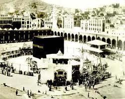 Conquest of Mecca wwwislamlawscomwpcontentuploads201012conqu