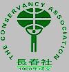 Conservancy Association httpsuploadwikimediaorgwikipediazhyuebb4