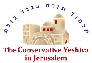 Conservative Yeshiva