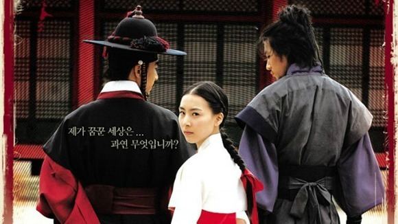 Conspiracy in the Court Conspiracy in the Court Dramabeans Korean drama episode recaps