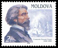 Constantin Stamati-Ciurea httpsuploadwikimediaorgwikipediacommonsthu