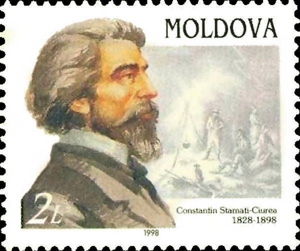 Constantin Stamati-Ciurea Constantin StamatiCiurea 18281898 Writer Journalist and