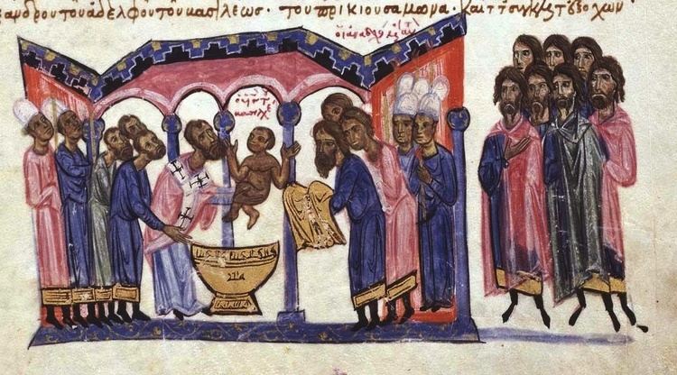 Constantine VII FilePatriarch Nicholas Mystikos baptizes Constantine VII