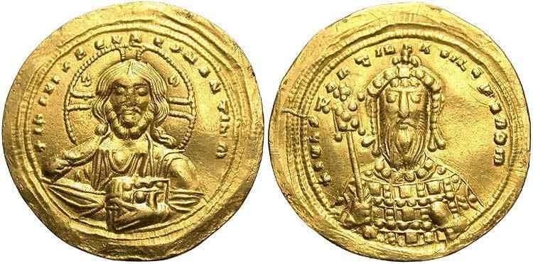 Constantine VIII Constantine VIII