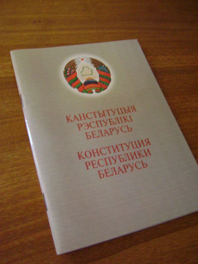 Constitution of Belarus