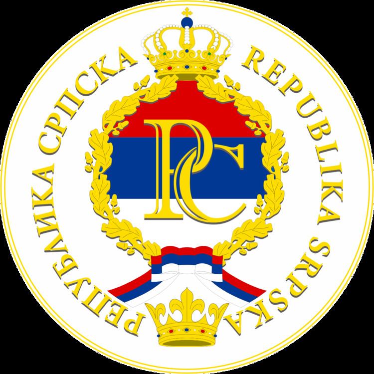 Constitution of Republika Srpska