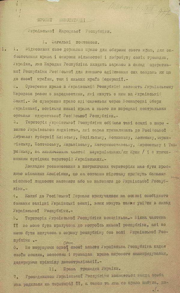 Constitution of the Ukrainian National Republic