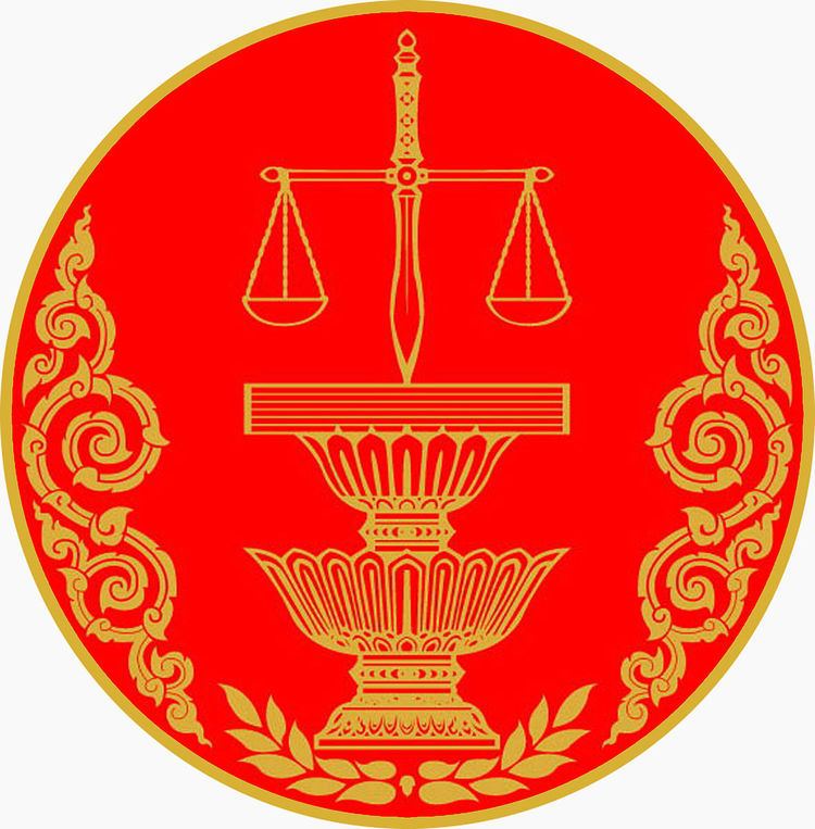 Constitutional Court of Thailand