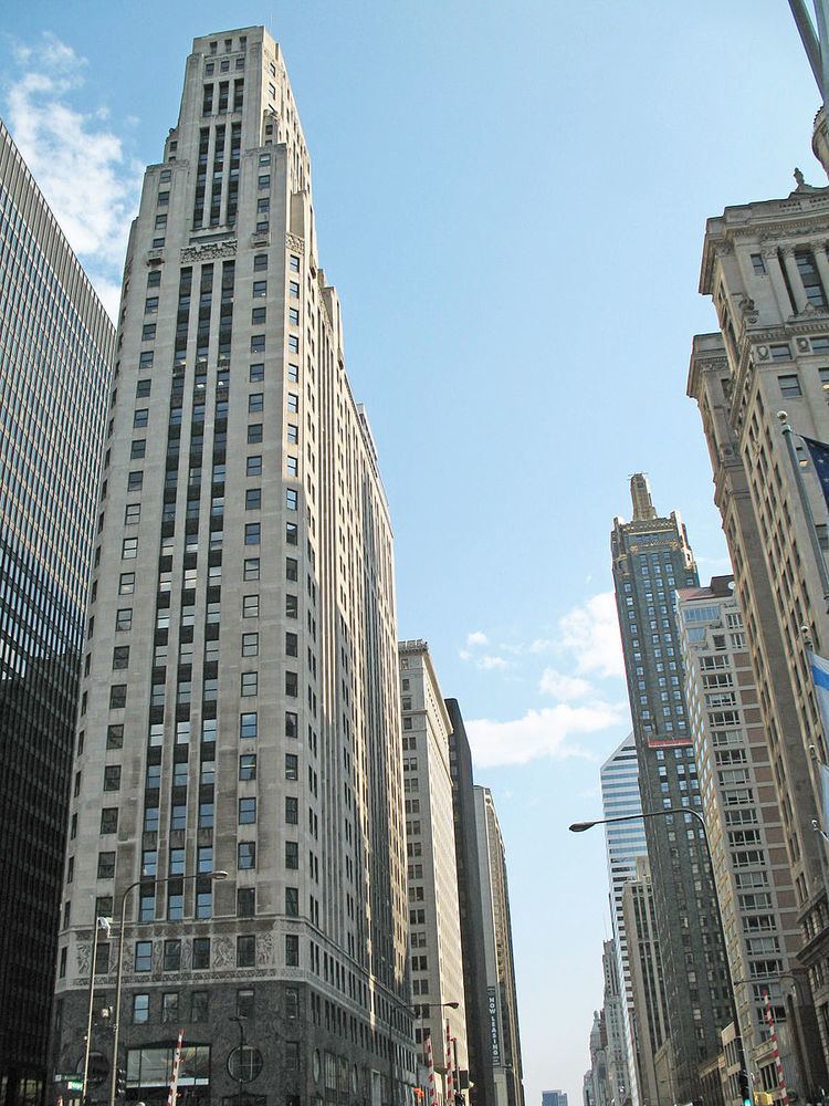 Consulate-General of Pakistan, Chicago