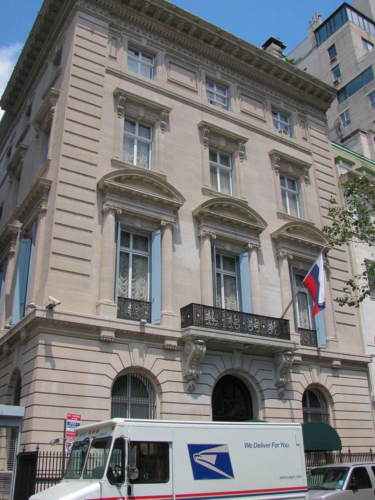 Consulate-General of Russia in New York City