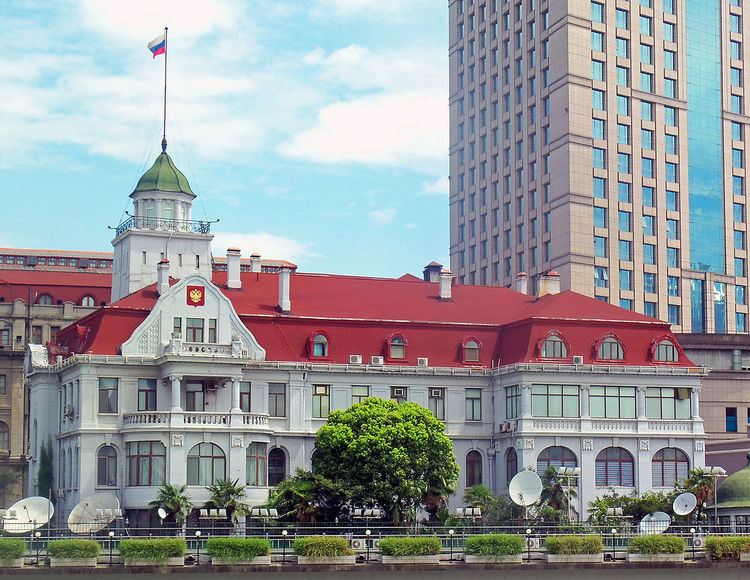 Consulate-General of Russia in Shanghai