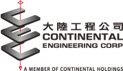 Continental Engineering Corporation wwwcontinentalengineeringcomenglishImagesui