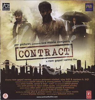 Contract (2008 film) movie poster