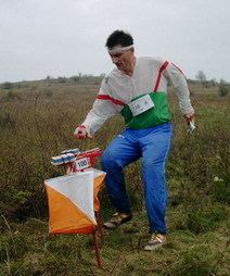 Control point (orienteering)