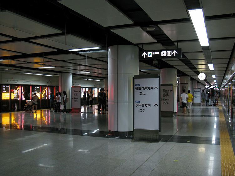 Convention and Exhibition Center Station (Shenzhen)