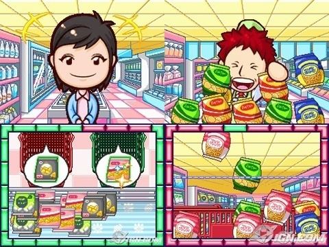 Cooking Mama 3: Shop & Chop Cooking Mama 3 Shop ampamp Chop Review IGN