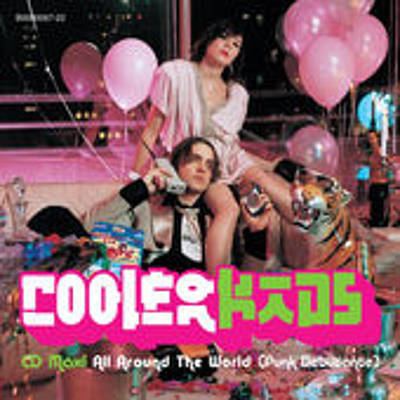 Cooler Kids COOLER KIDS Lyrics Playlists amp Videos Shazam