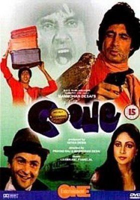 A DVD cover of the 1983 film "Coolie" featuring Amitabh Bachchan, Rati Agnihotri, and Rishi Kapoor