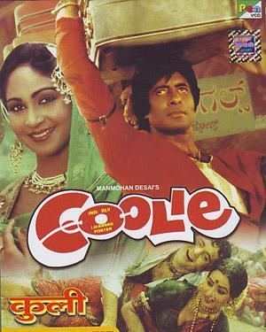 A movie poster of the 1983 film "Coolie" featuring Amitabh Bachchan  as Iqbal Khan and Rati Agnihotri as Julie D'Costa