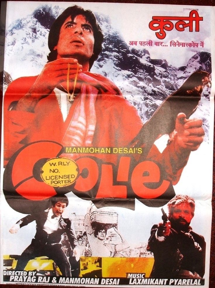 A poster of the 1983 film "Coolie" featuring Amitabh Bachchan and Rishi Kapoor