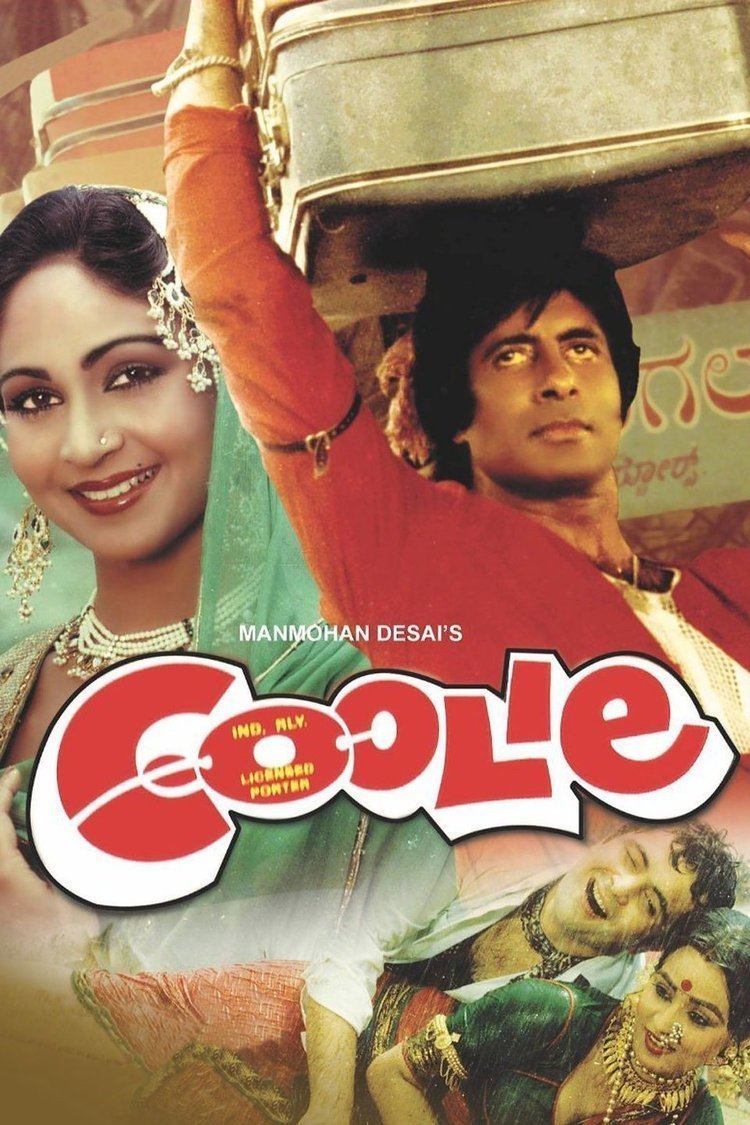 A movie poster of the 1983 film "Coolie" featuring Amitabh Bachchan   and Rati Agnihotri