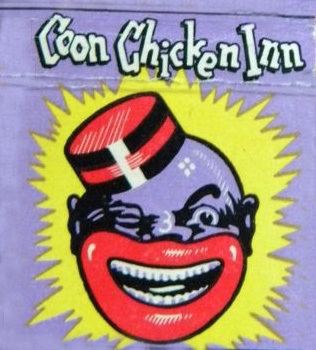 Coon Chicken Inn petergacomcoonchickenmatchbookfrontjpg