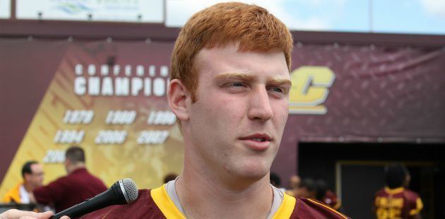 Cooper Rush Maroon and Gold Rush Cooper Rush is Central Michigan39s