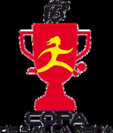 Copa de la Reina de Fútbol httpsuploadwikimediaorgwikipediaenthumb1