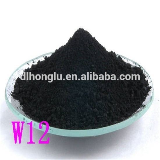 Copper chromite Copper Chromite Catalyst Copper Chromite Catalyst Suppliers and