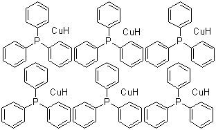 Copper hydride CAS 33636930 Triphenylphosphinecopper hydride hexamer