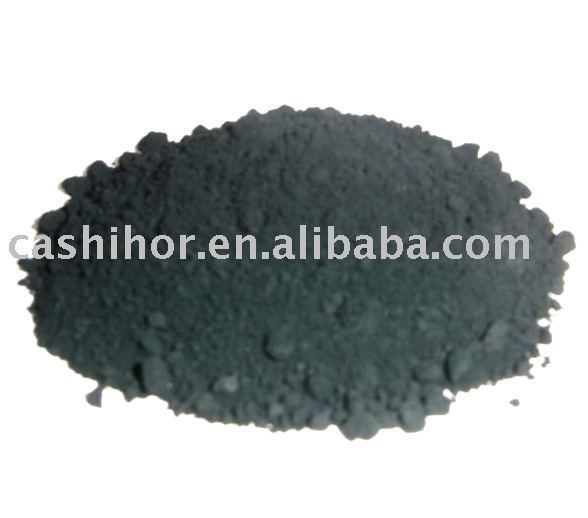 Copper sulfide httpssc01alicdncomkfHTB1cI8LKFXXXXbRXXXXq6x