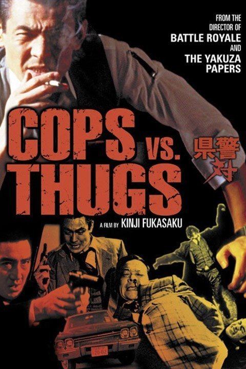 Cops vs. Thugs wwwgstaticcomtvthumbmovieposters11923219p11