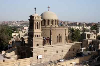 Coptic Cairo Coptic Cairo