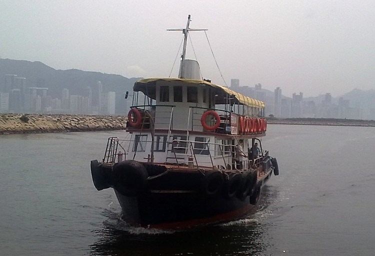 Coral Sea Ferry