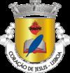 Coração de Jesus (Lisbon) httpsuploadwikimediaorgwikipediacommonsthu