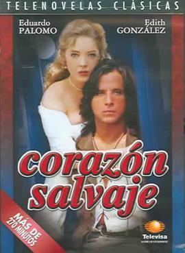Corazón salvaje (1993 telenovela) httpsuploadwikimediaorgwikipediaen44dCor