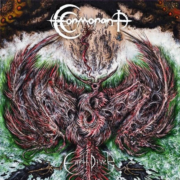 Cormorant (band) Cormorant Earth Diver
